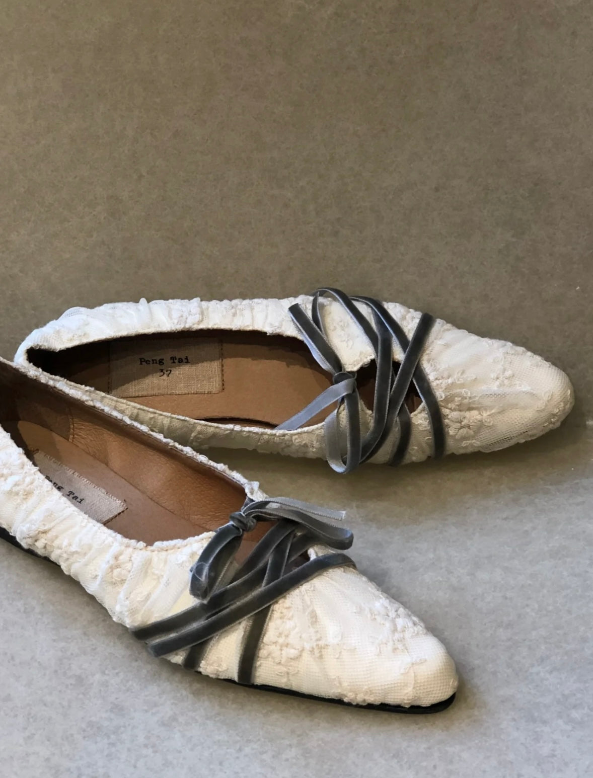 Peng Tai shoes white 36