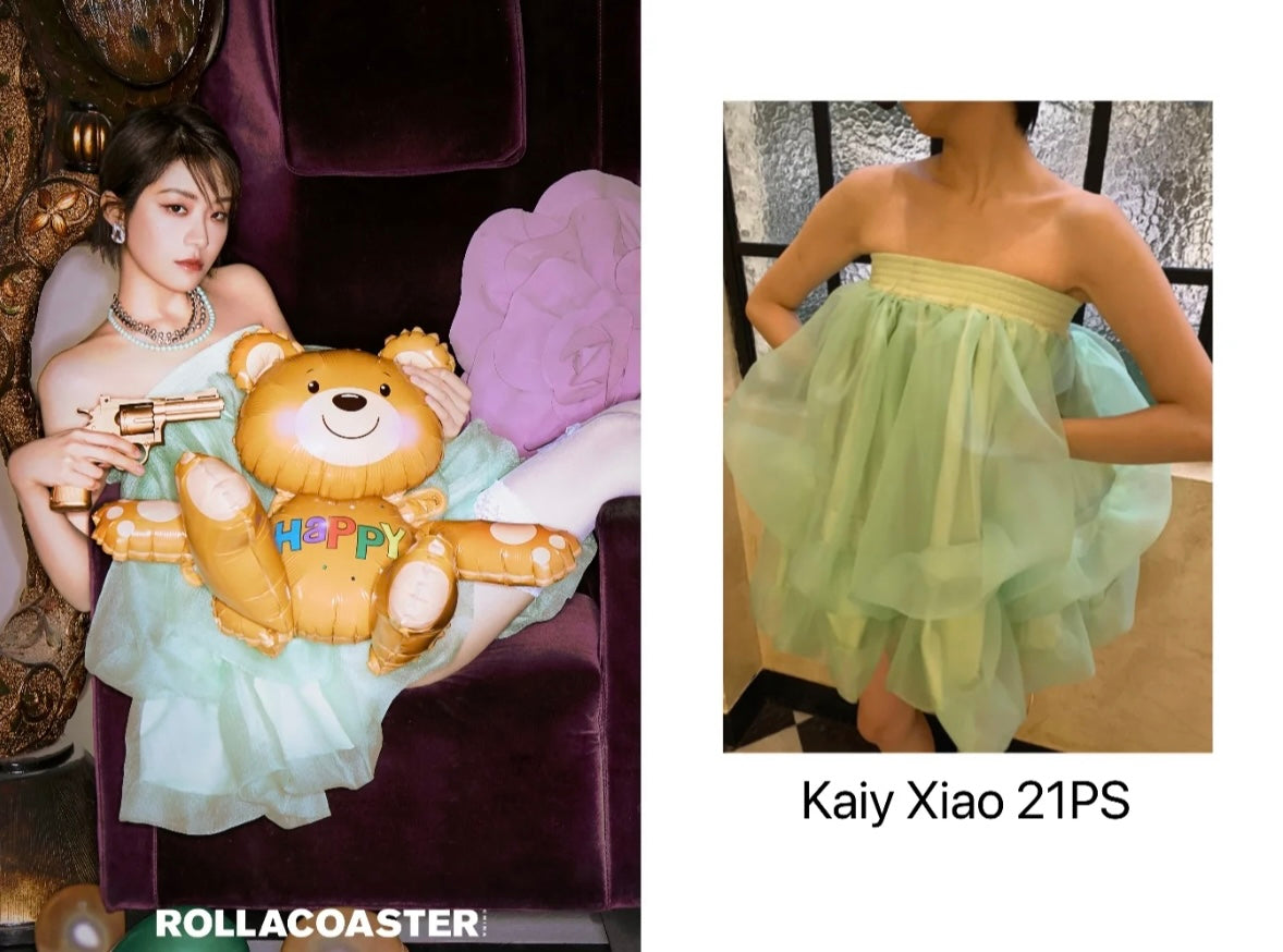 Kaiy Xiao Skirt Pink Green White 19